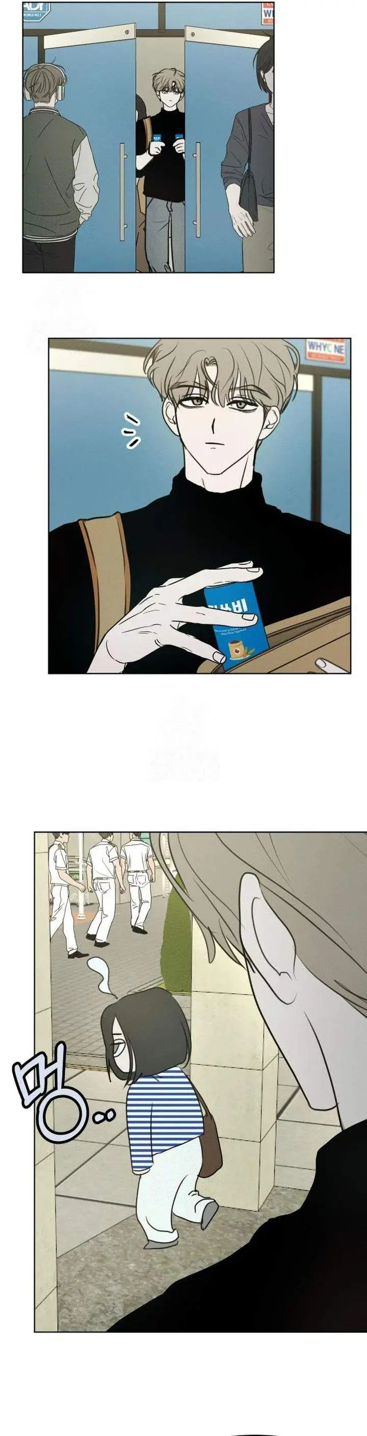 image-komik-i-want-to-trick-you-chapter-21-30/36