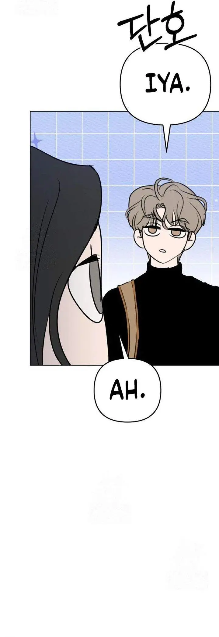 image-komik-i-want-to-trick-you-chapter-21-34/36