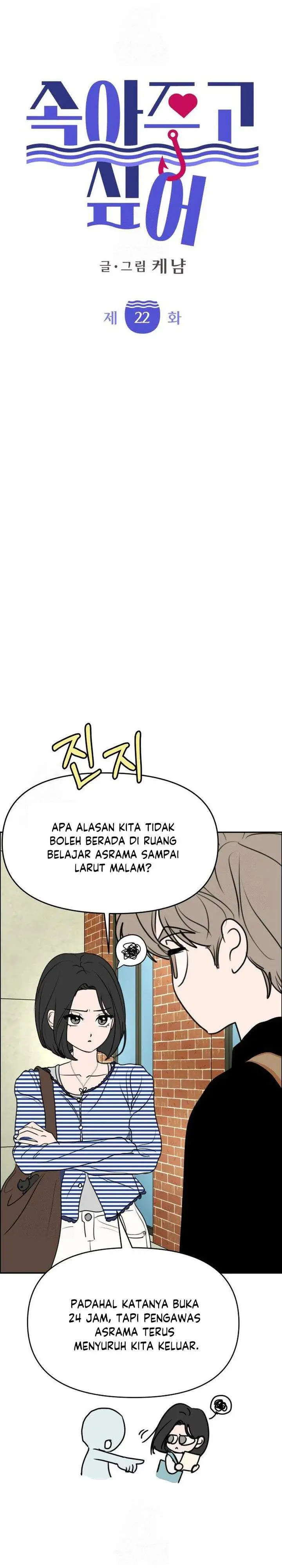 image-komik-i-want-to-trick-you-chapter-22-8/36