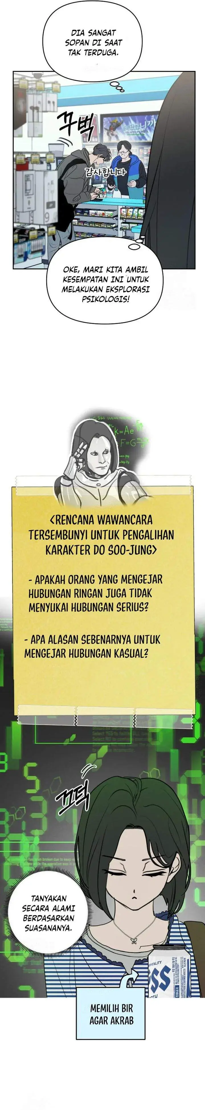 image-komik-i-want-to-trick-you-chapter-23-14/40