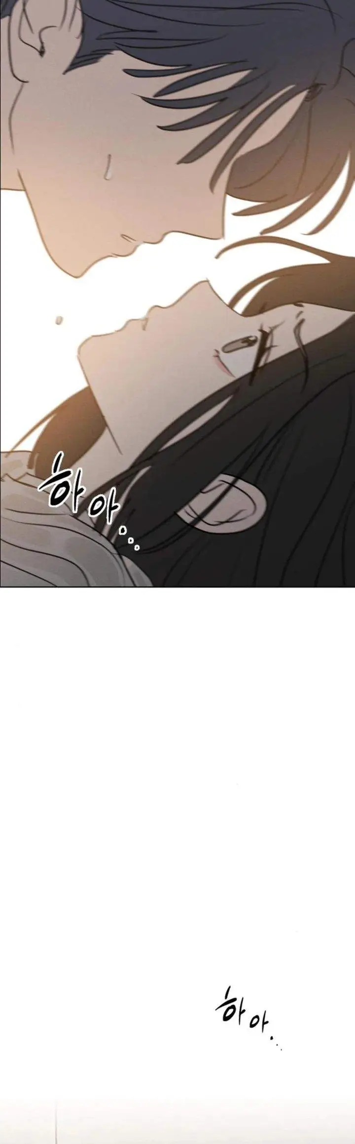 image-komik-i-want-to-trick-you-chapter-24-11/38