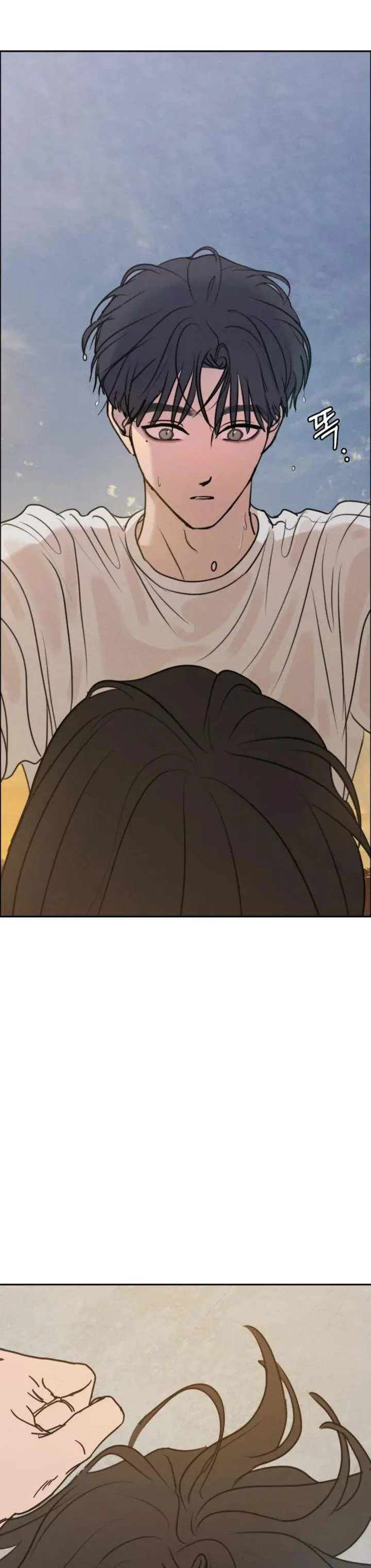 image-komik-i-want-to-trick-you-chapter-24-13/38