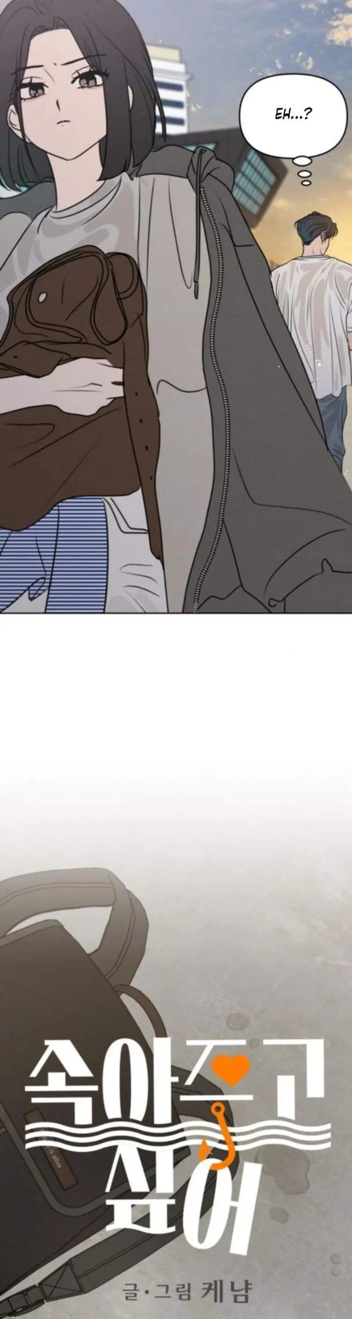 image-komik-i-want-to-trick-you-chapter-24-36/38