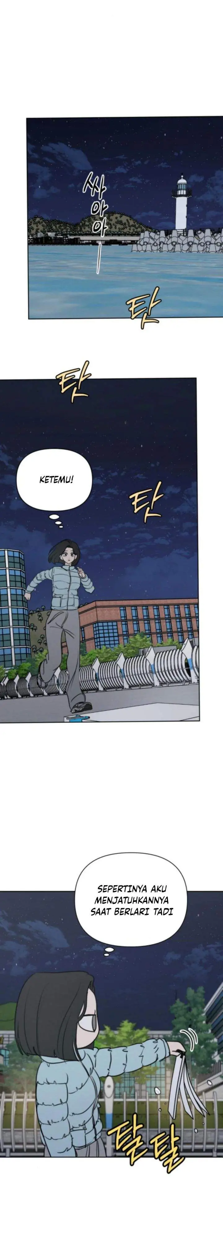 image-komik-i-want-to-trick-you-chapter-25-11/32