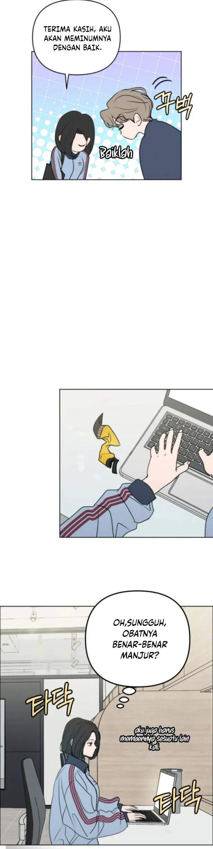 image-komik-i-want-to-trick-you-chapter-25-16/32