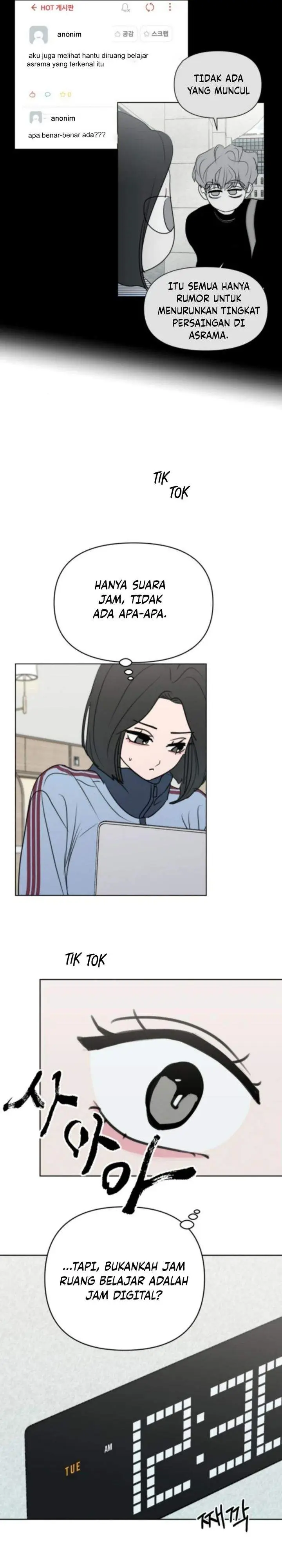 image-komik-i-want-to-trick-you-chapter-25-21/32