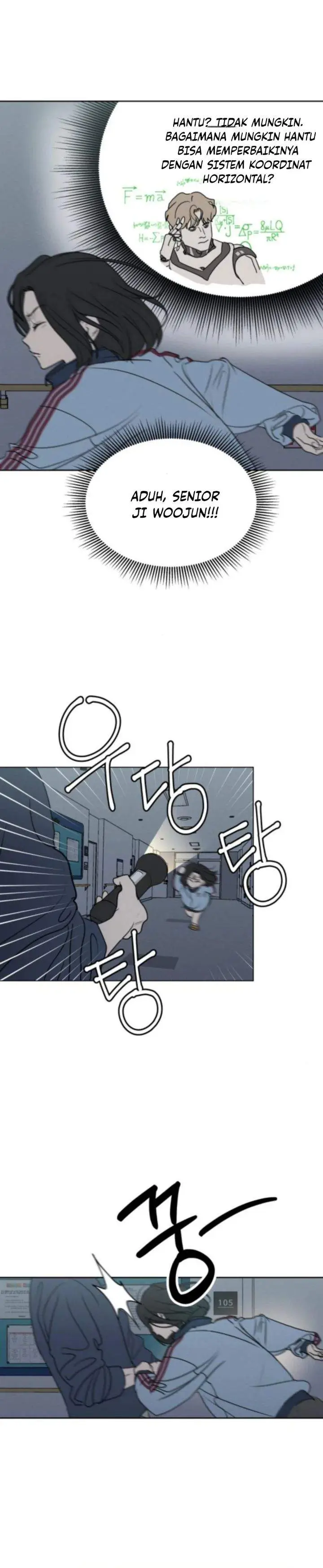 image-komik-i-want-to-trick-you-chapter-25-23/32