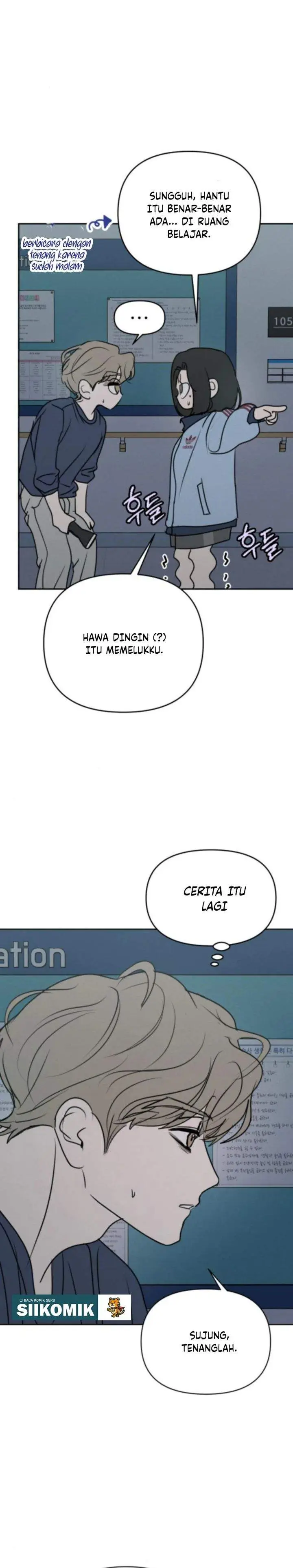 image-komik-i-want-to-trick-you-chapter-25-25/32