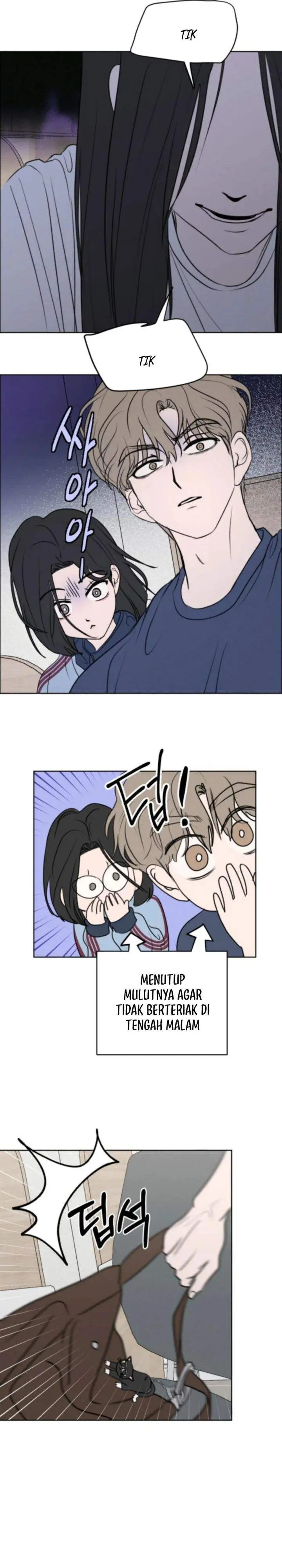 image-komik-i-want-to-trick-you-chapter-26-3/32