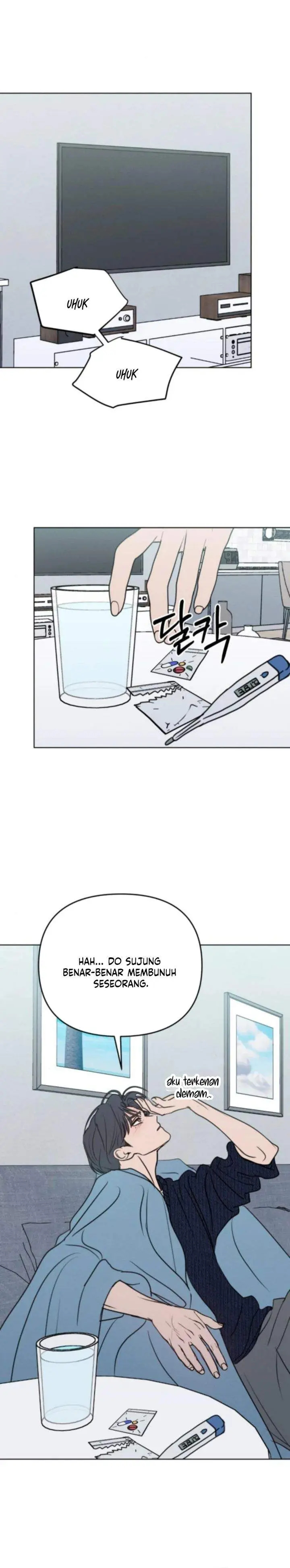 image-komik-i-want-to-trick-you-chapter-26-17/32