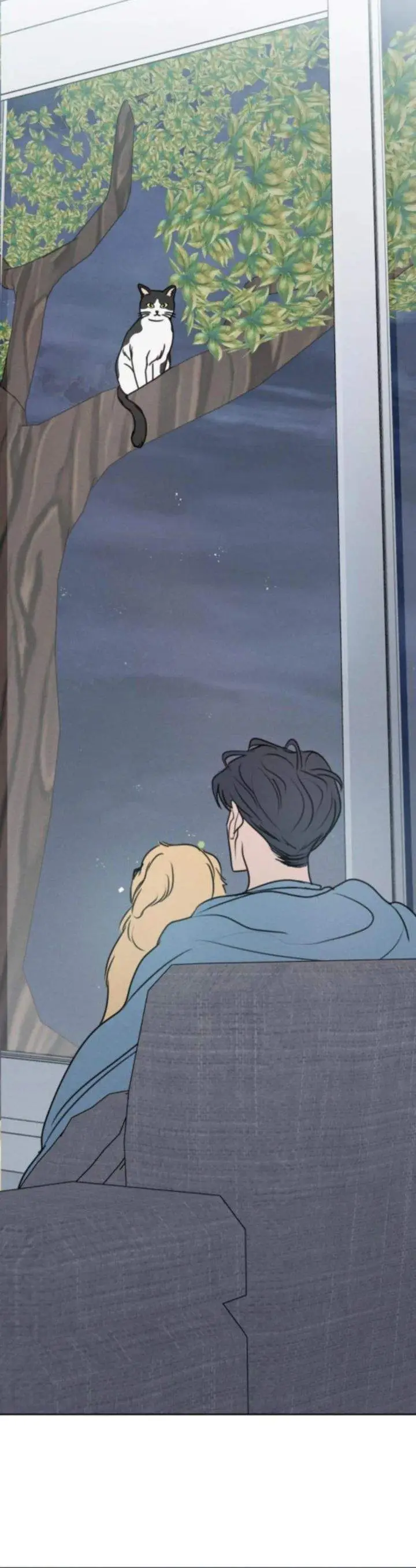 image-komik-i-want-to-trick-you-chapter-26-25/32