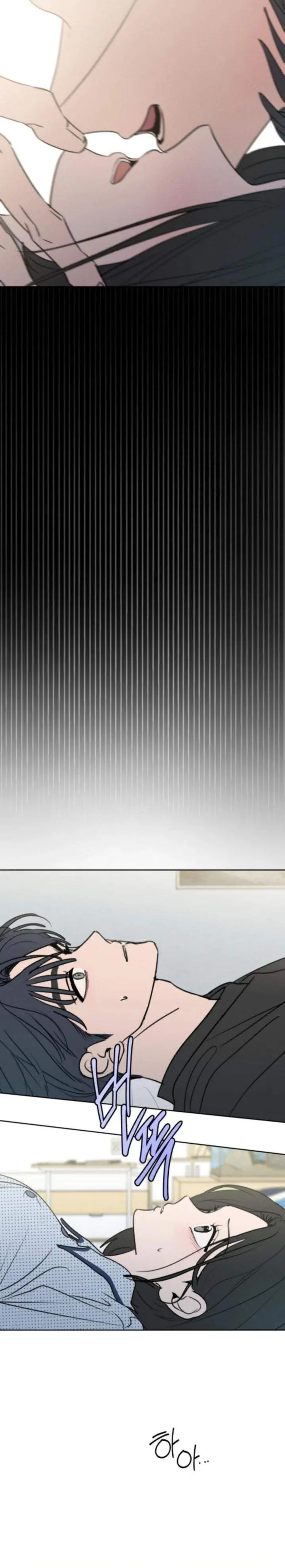 image-komik-i-want-to-trick-you-chapter-27-4/38