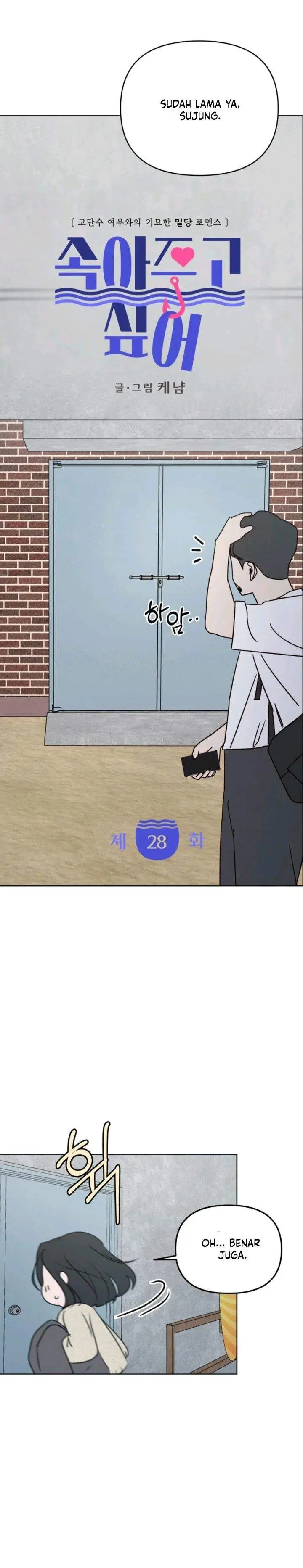 image-komik-i-want-to-trick-you-chapter-28-13/37