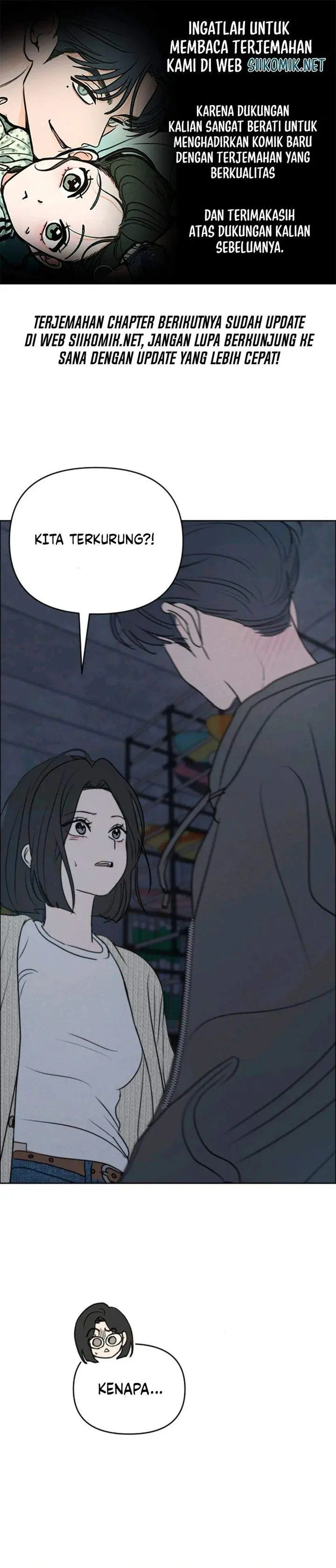 image-komik-i-want-to-trick-you-chapter-29-0/35