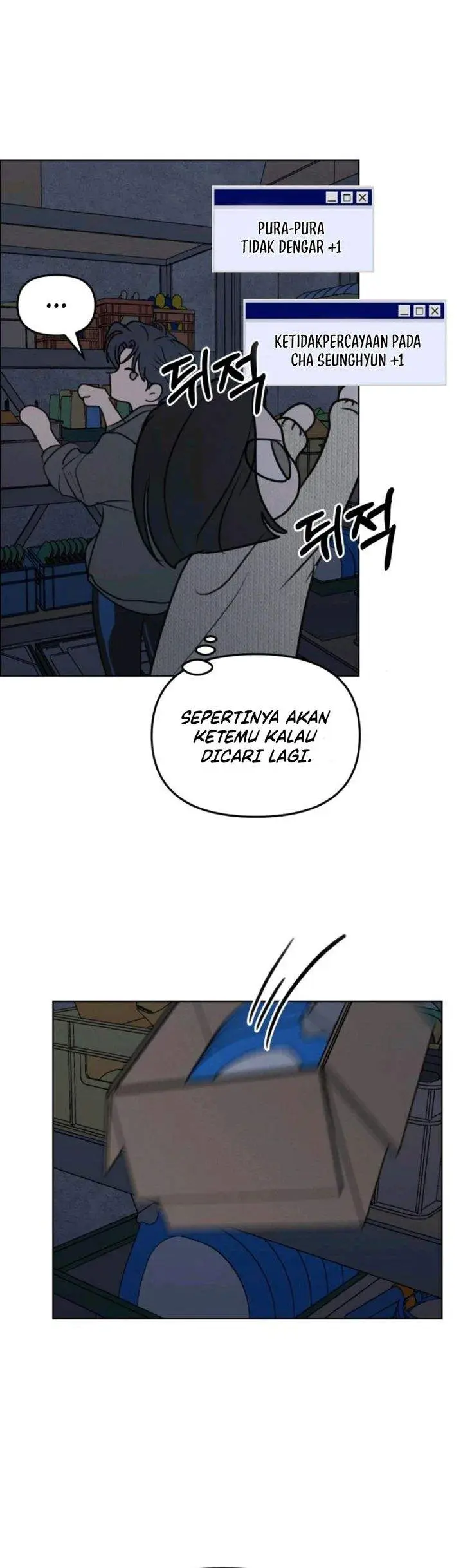 image-komik-i-want-to-trick-you-chapter-29-4/35