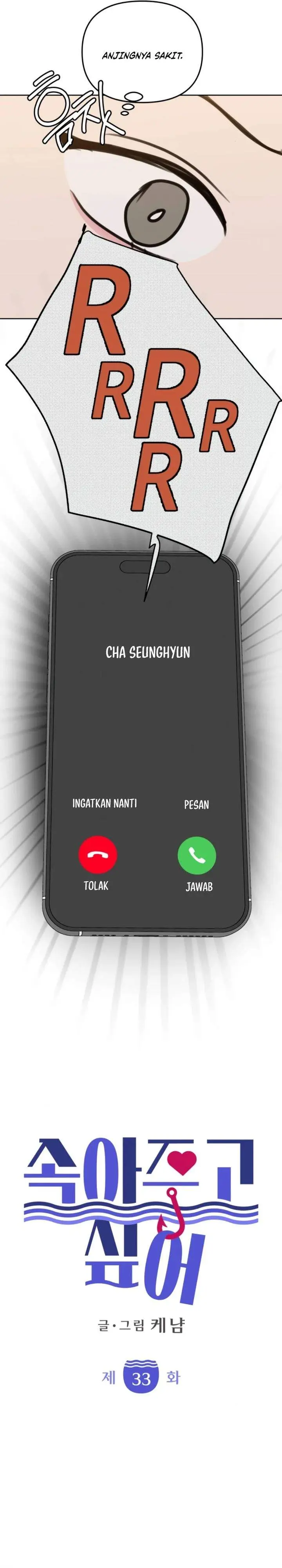 image-komik-i-want-to-trick-you-chapter-33-3/31