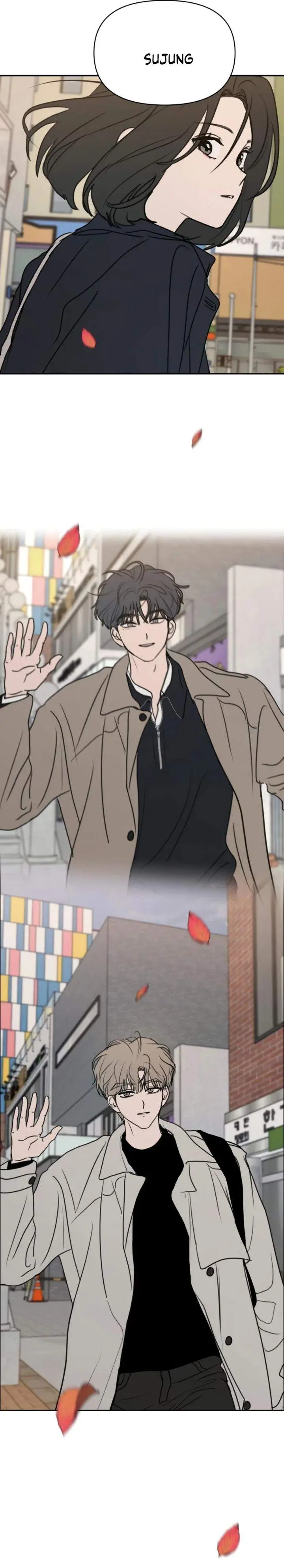 image-komik-i-want-to-trick-you-chapter-33-17/31