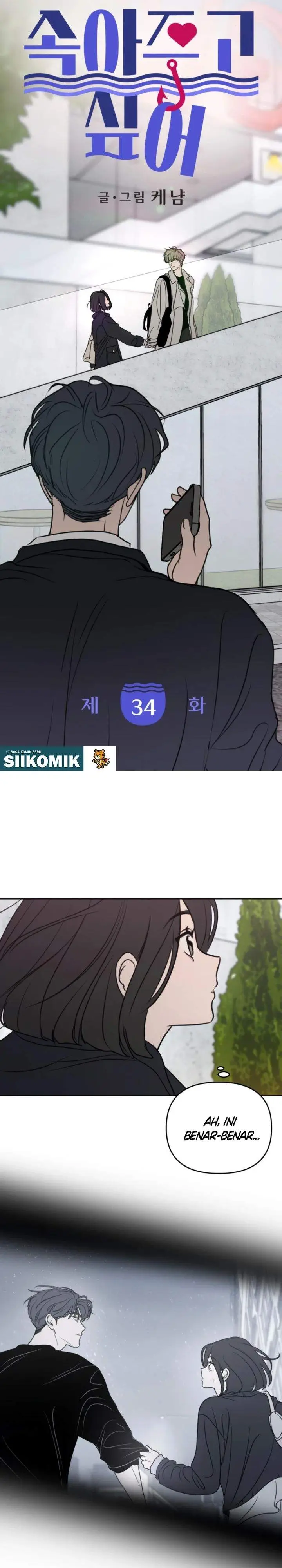 image-komik-i-want-to-trick-you-chapter-34-2/29