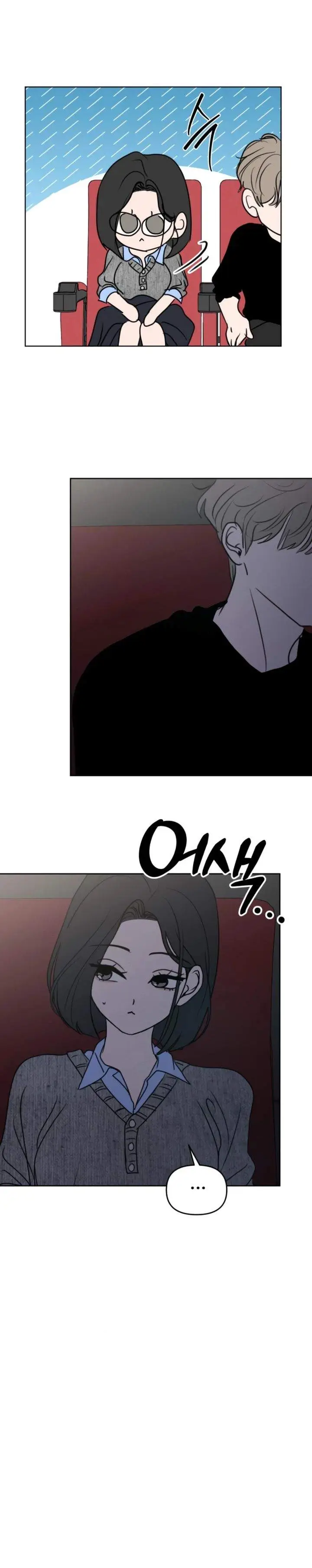 image-komik-i-want-to-trick-you-chapter-35-4/35