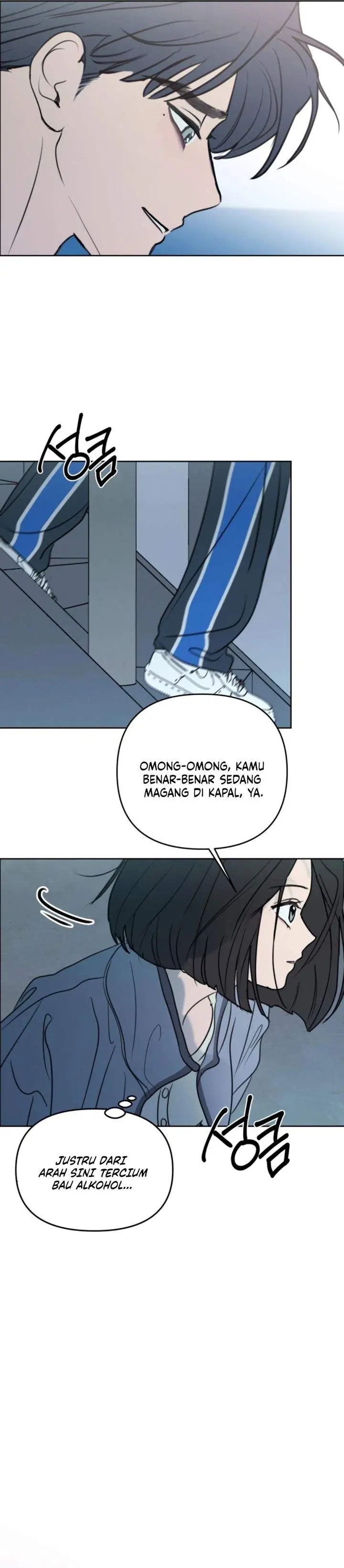 image-komik-i-want-to-trick-you-chapter-35-32/35