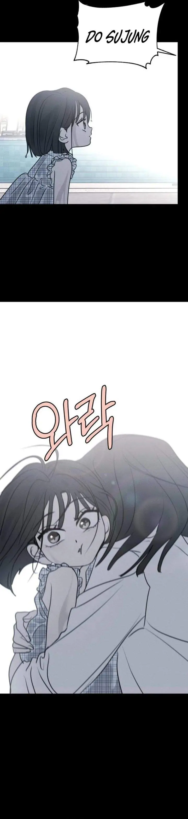 image-komik-i-want-to-trick-you-chapter-38-9/31