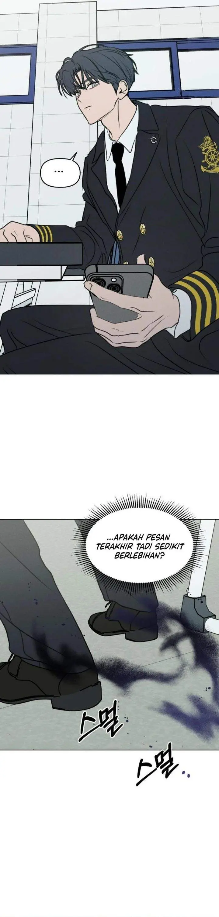 image-komik-i-want-to-trick-you-chapter-39-4/30