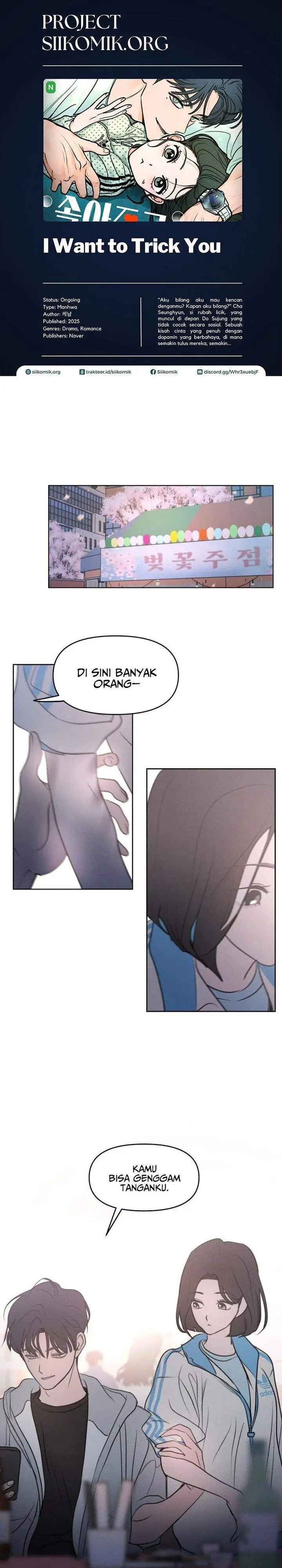 image-komik-i-want-to-trick-you-chapter-4-0/30