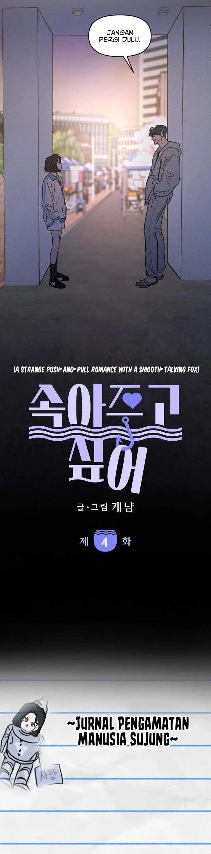 image-komik-i-want-to-trick-you-chapter-4-6/30