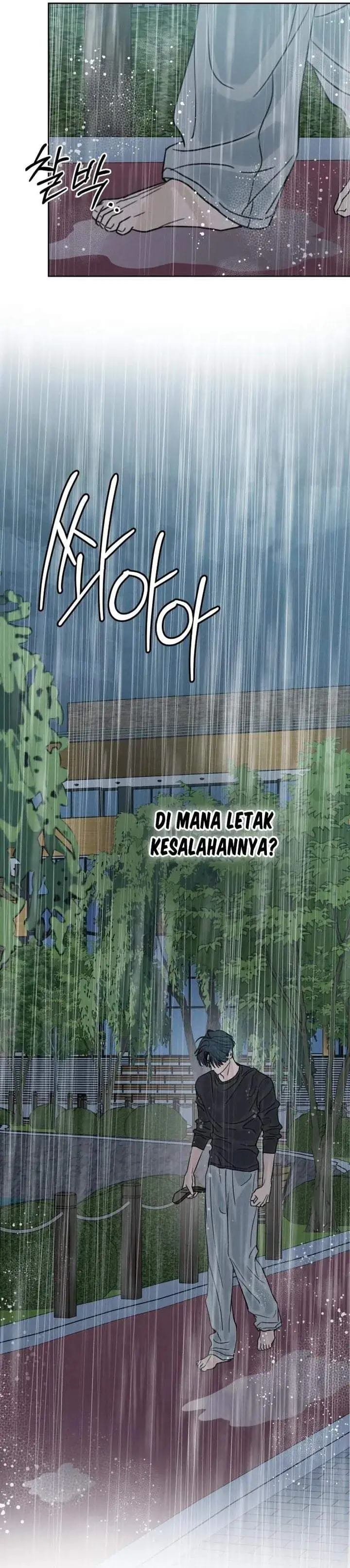 image-komik-i-want-to-trick-you-chapter-45-11/38