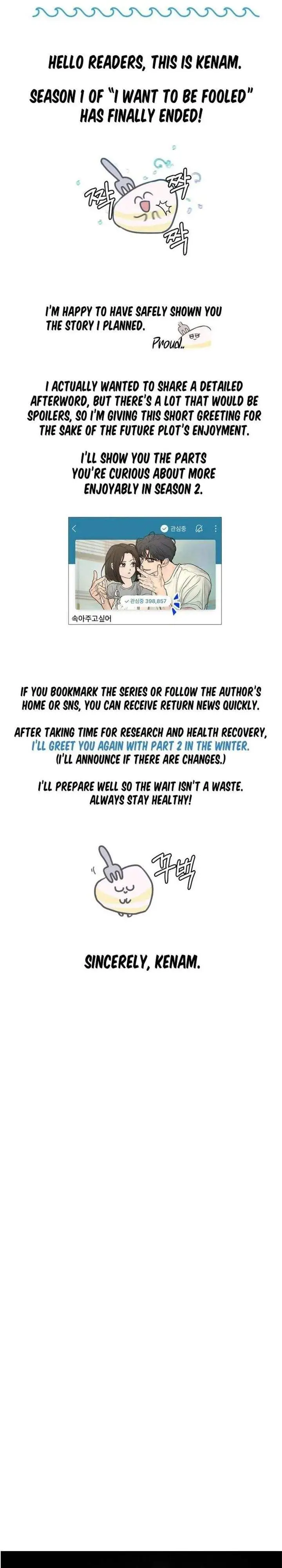 image-komik-i-want-to-trick-you-chapter-46-42/43