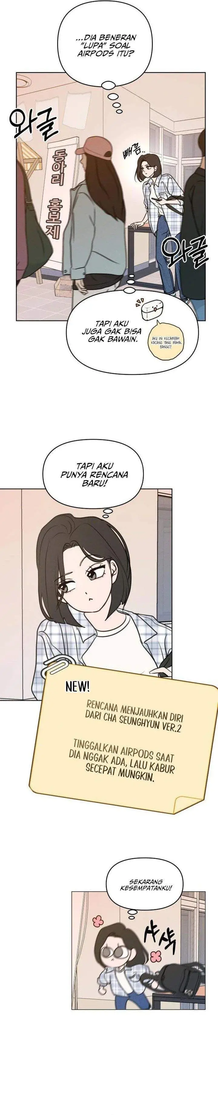 image-komik-i-want-to-trick-you-chapter-6-17/32