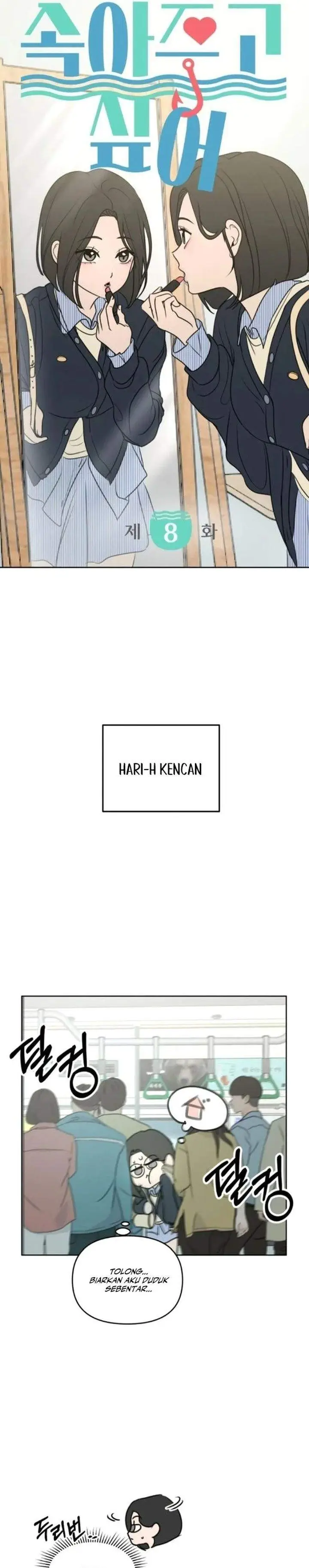 image-komik-i-want-to-trick-you-chapter-8-8/32