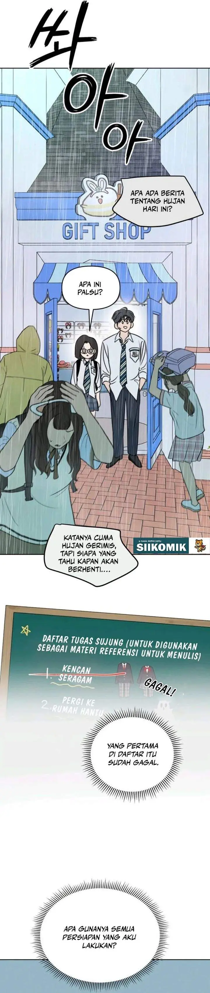 image-komik-i-want-to-trick-you-chapter-9-5/28