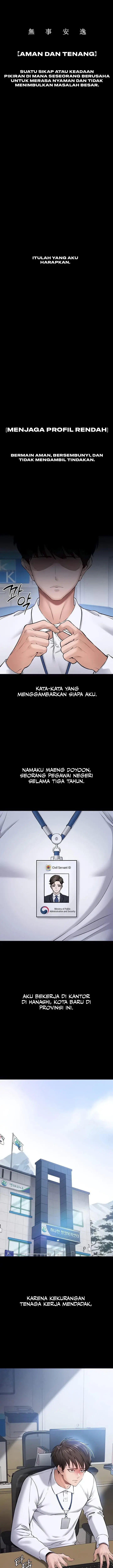 image-komik-i-want-to-work-quietly-manhwa-chapter-01-0/24