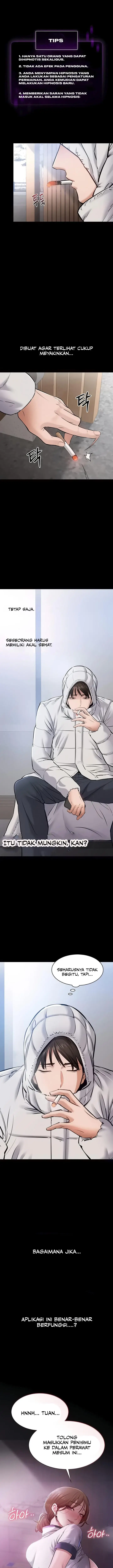 image-komik-i-want-to-work-quietly-manhwa-chapter-01-14/24