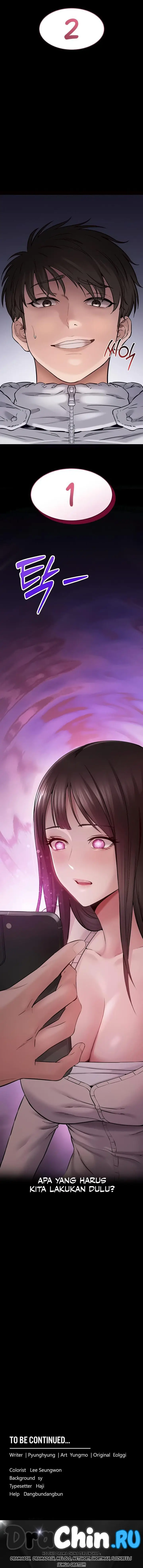 image-komik-i-want-to-work-quietly-manhwa-chapter-01-23/24