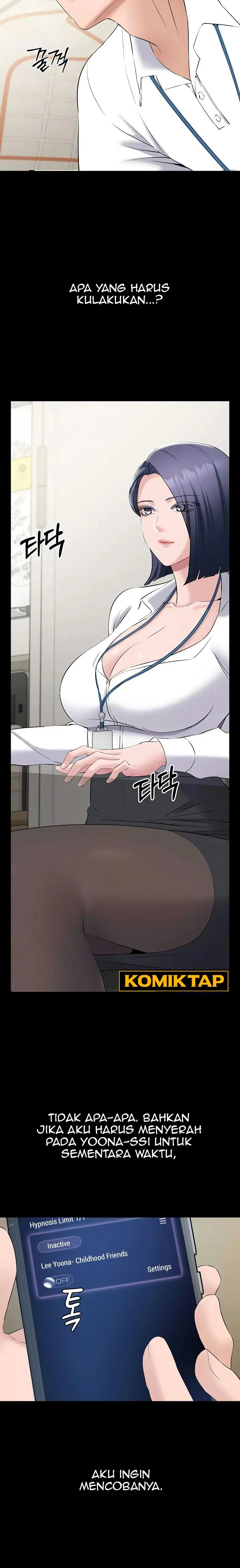 image-komik-i-want-to-work-quietly-manhwa-chapter-12-1/14