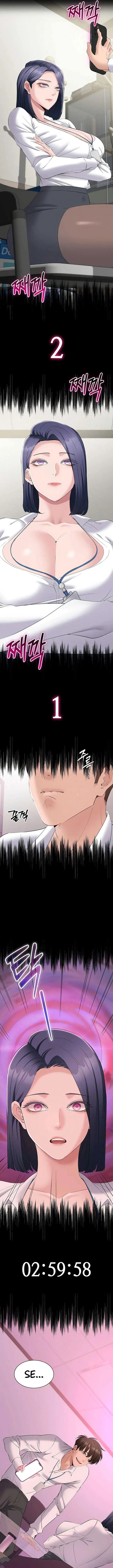 image-komik-i-want-to-work-quietly-manhwa-chapter-13-1/18