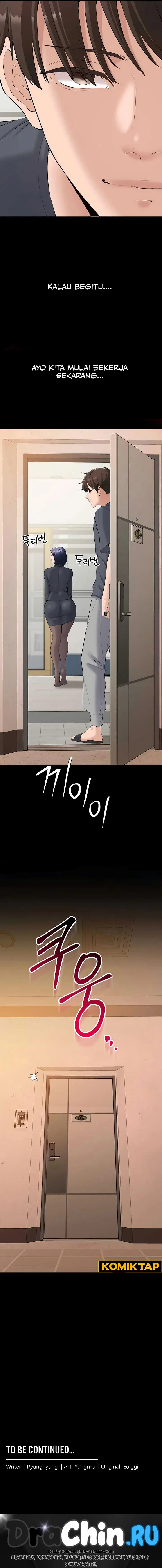 image-komik-i-want-to-work-quietly-manhwa-chapter-13-17/18