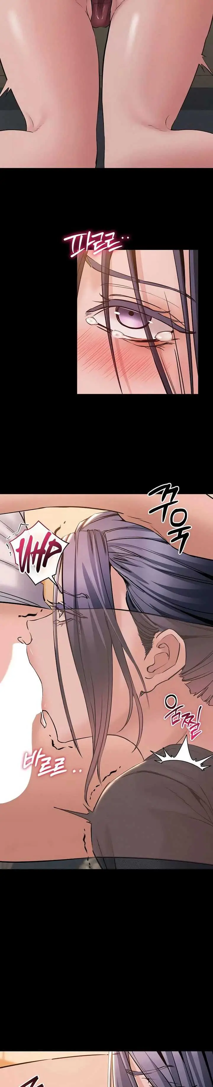 image-komik-i-want-to-work-quietly-manhwa-chapter-17-14/33