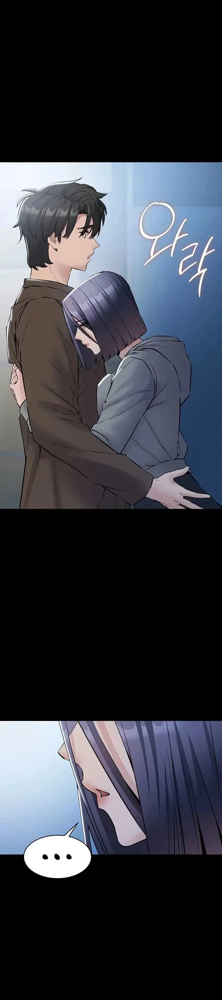 image-komik-i-want-to-work-quietly-manhwa-chapter-18-3/37