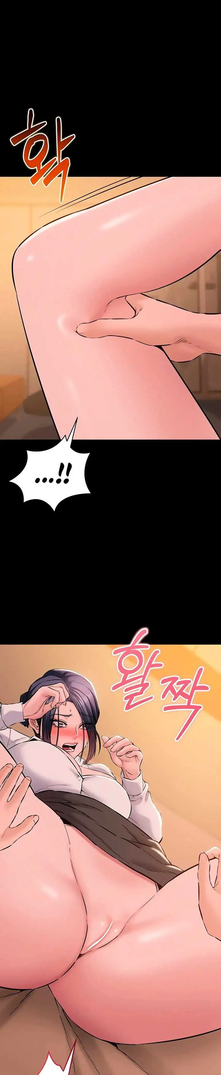 image-komik-i-want-to-work-quietly-manhwa-chapter-18-32/37