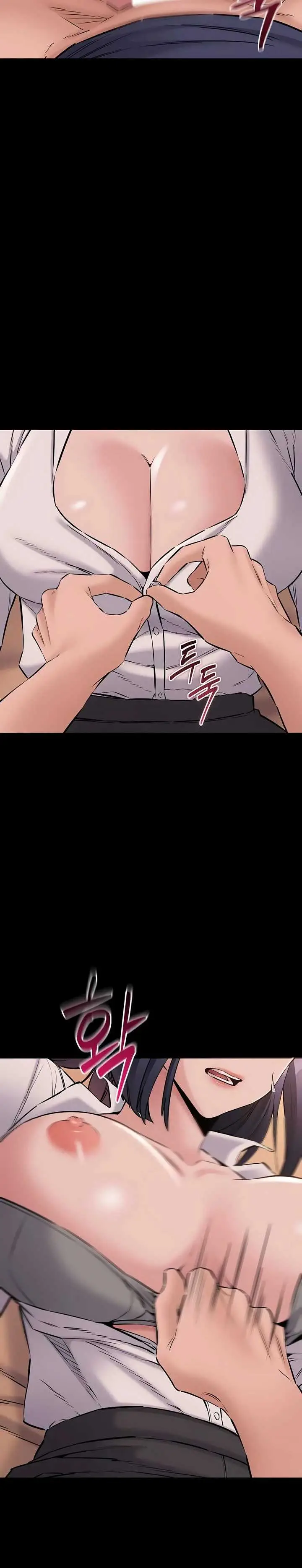image-komik-i-want-to-work-quietly-manhwa-chapter-19-15/34