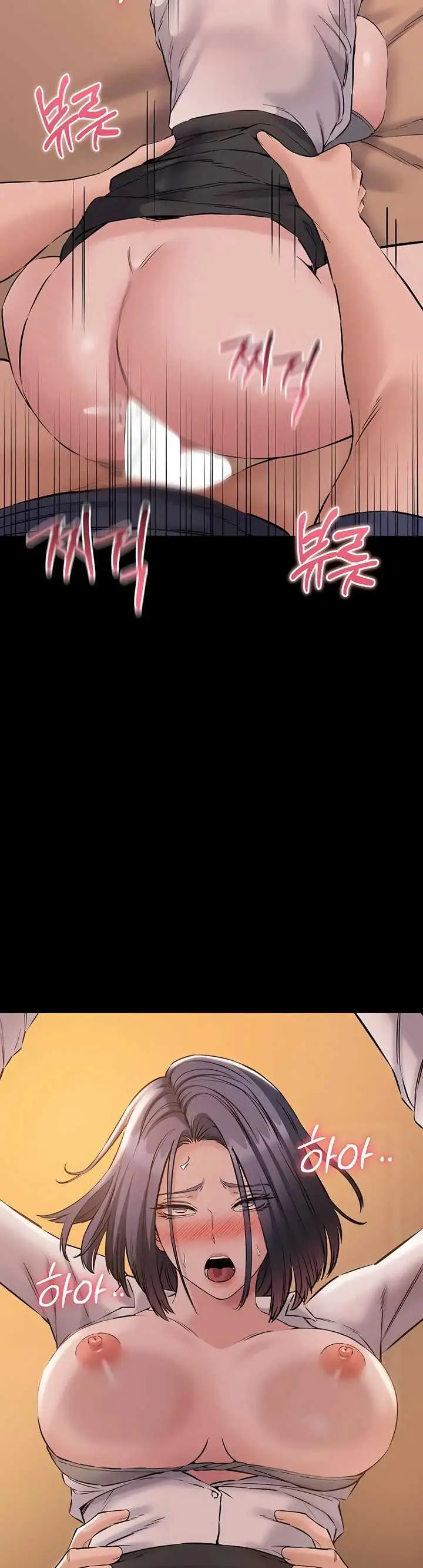 image-komik-i-want-to-work-quietly-manhwa-chapter-19-32/34