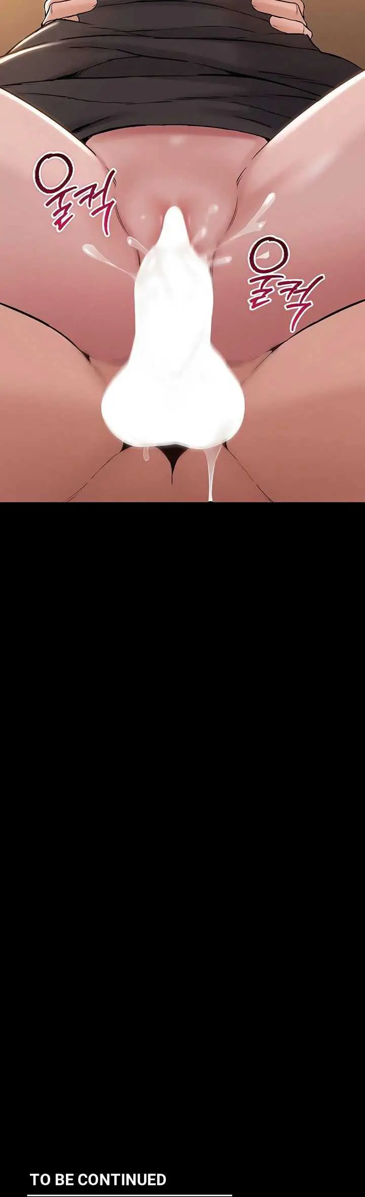 image-komik-i-want-to-work-quietly-manhwa-chapter-19-33/34