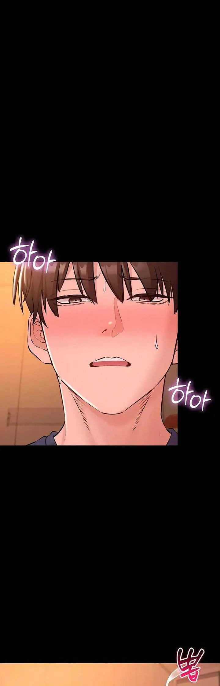 image-komik-i-want-to-work-quietly-manhwa-chapter-20-1/39