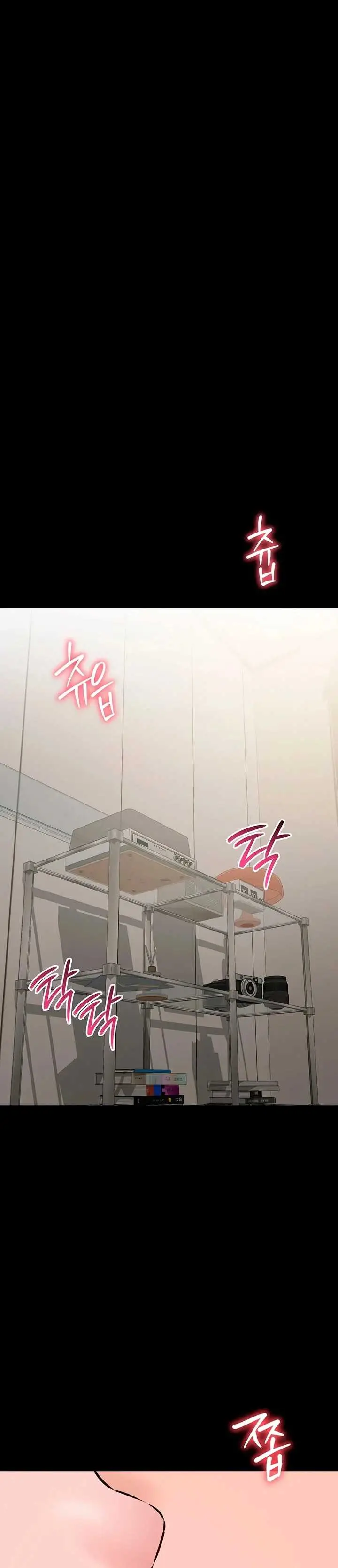 image-komik-i-want-to-work-quietly-manhwa-chapter-20-36/39