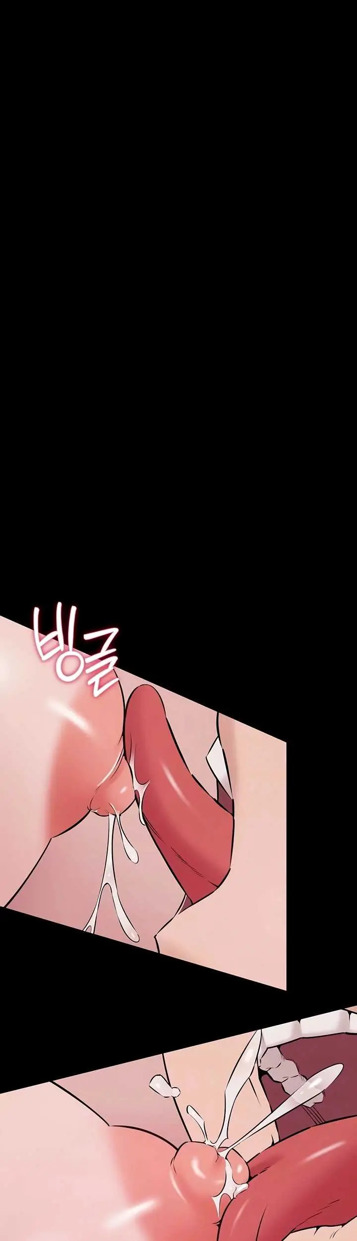 image-komik-i-want-to-work-quietly-manhwa-chapter-21-2/48