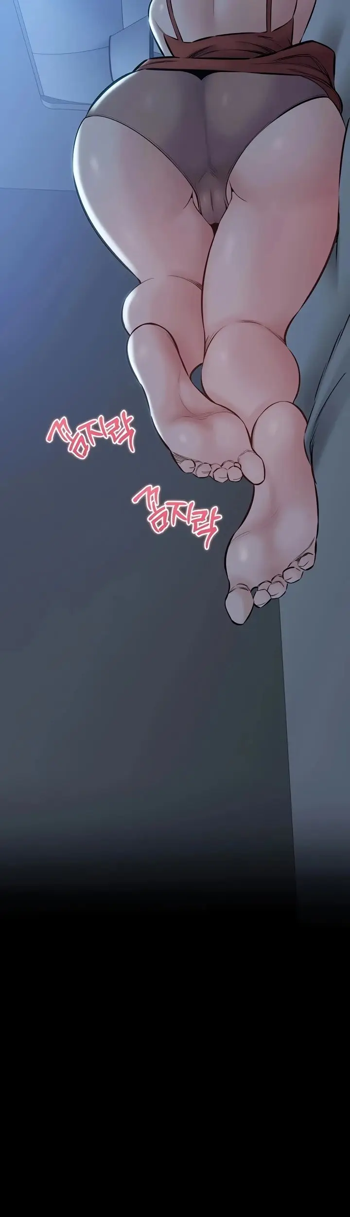 image-komik-i-want-to-work-quietly-manhwa-chapter-22-14/47