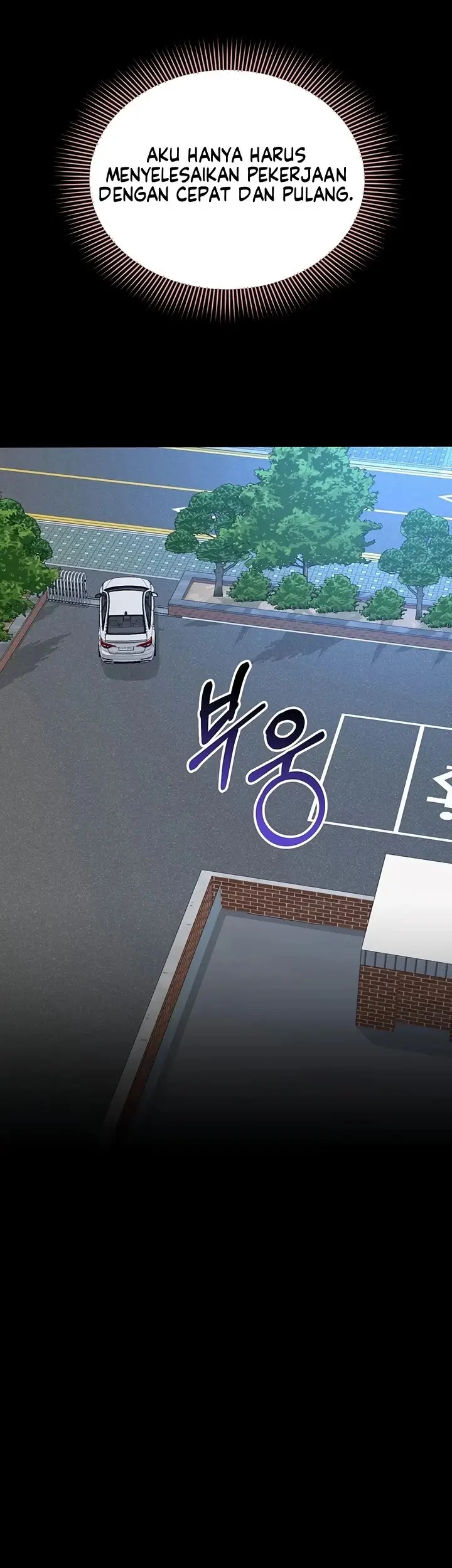 image-komik-i-want-to-work-quietly-manhwa-chapter-22-40/47